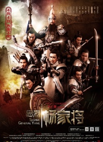 疯镜头二